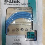 D-LINK CAT6 3 meter UTP 24AWG Patch Cord | BLUE