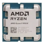 AMD Ryzen 9 9950X Processor Tray